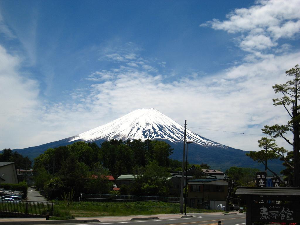 くつろぎの宿 泰平館 旅館