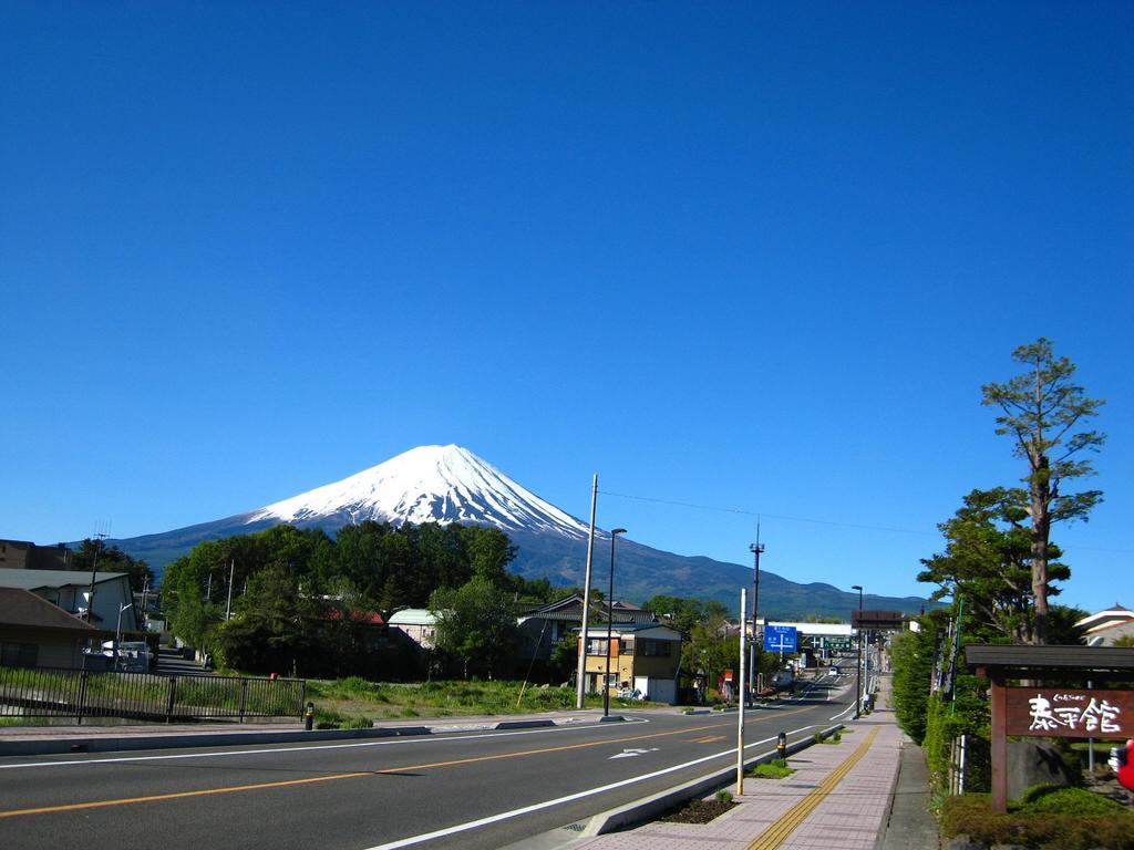くつろぎの宿 泰平館 3*