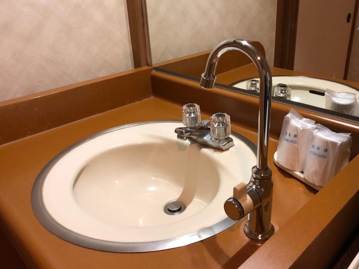 Taiheikan 3*
