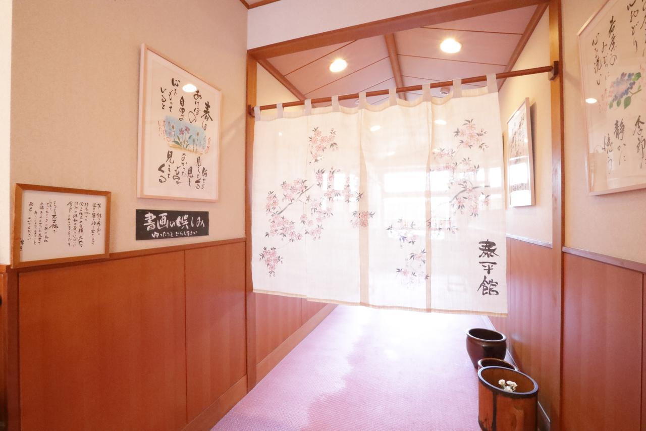 Taiheikan Fujikawaguchiko